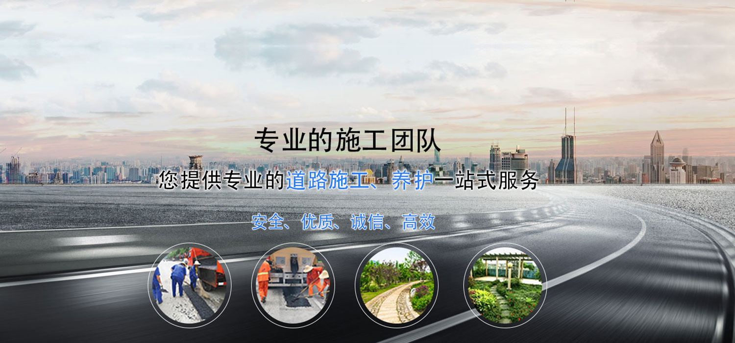 為了您公司盈利